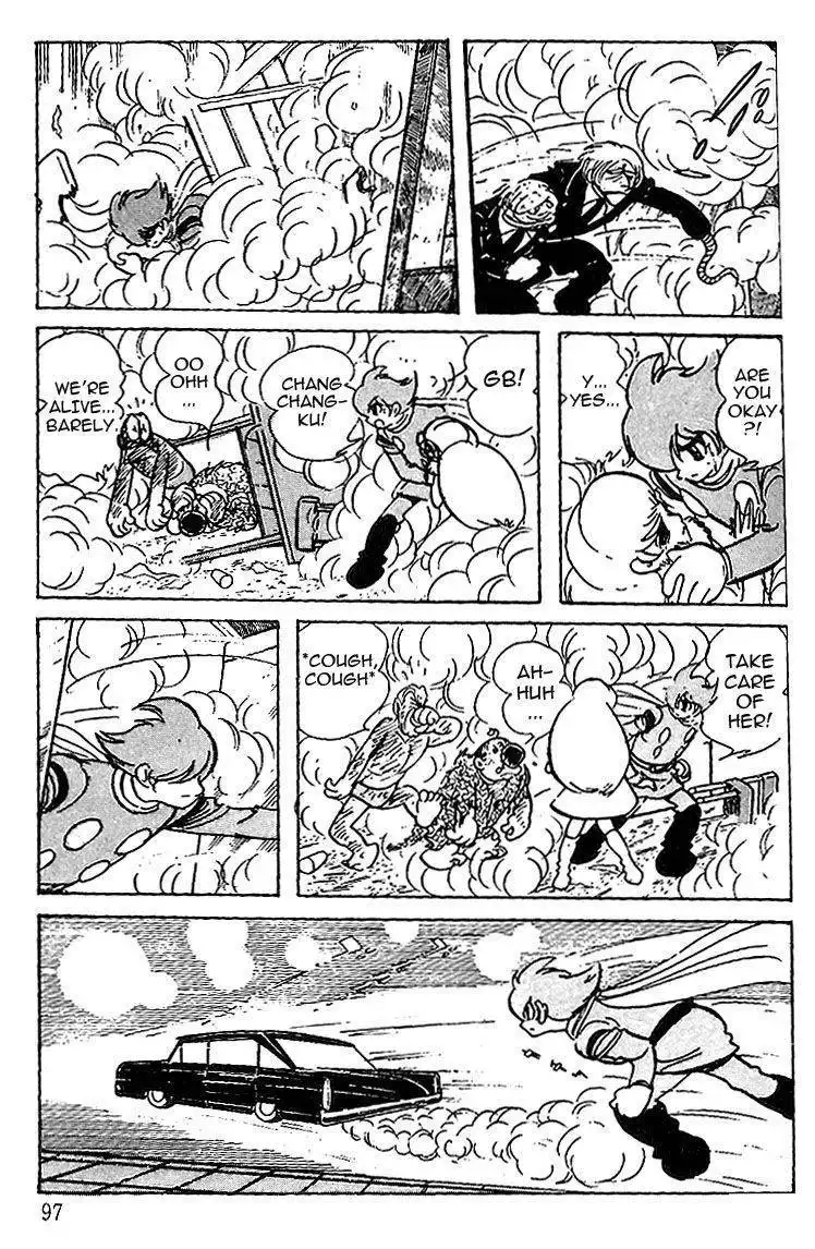 Cyborg 009 Chapter 67 5